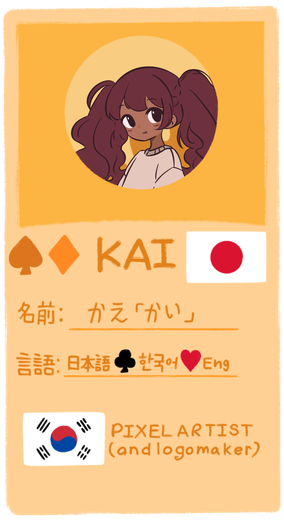Kai Card